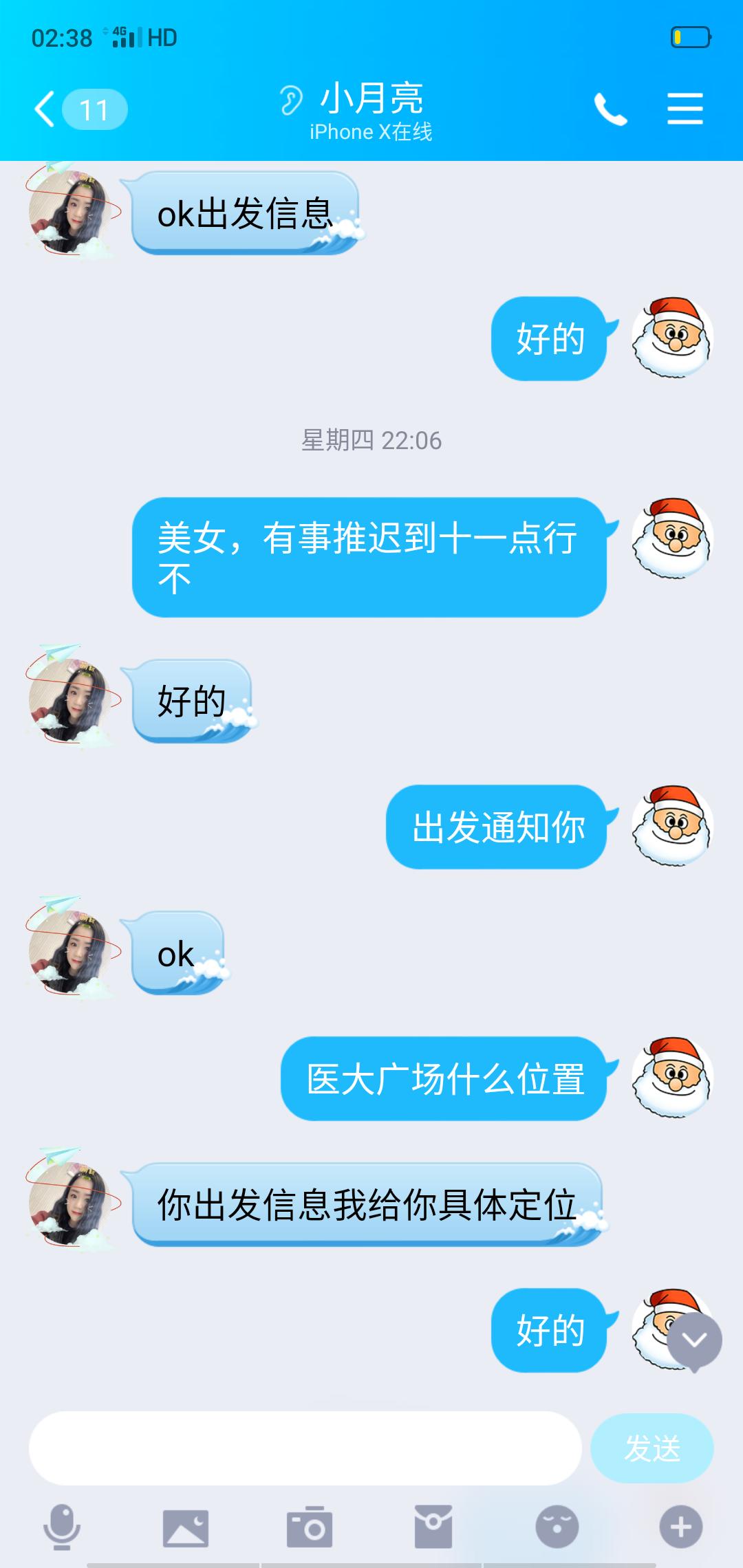 a0245f6d18168e27b244d05b7be13e7d.png