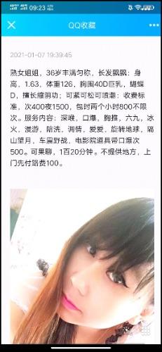 4ef4a3ca89dffb137bd66317c153d232.jpg